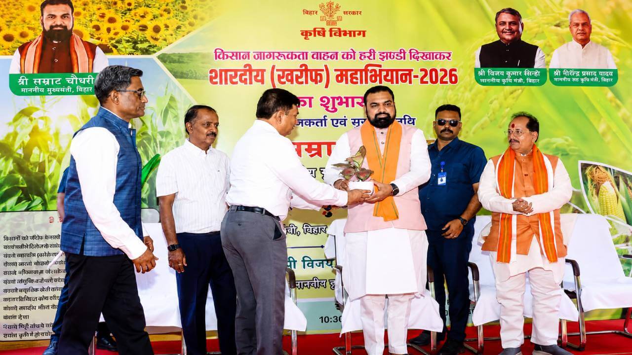 अब गांव-गांव पहुंचेगी खेती की नई जानकारी, किसानों को मिलेगा डिजिटल खेती और सरकारी योजनाओं का लाभ