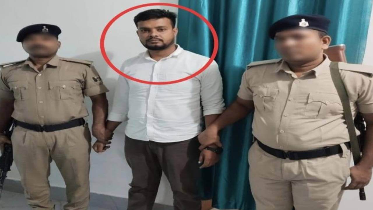 बिहार : 15 हजार की रिश्वत लेते रंगे हाथ गिरफ्तार हुआ डेटा एंट्री ऑपरेटर