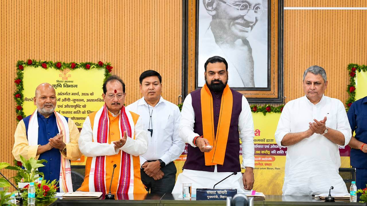 आंधी-ओलावृष्टि से तबाह किसानों को राहत, 3.96 लाख परिवारों के खातों में पहुंची 200 करोड़ रुपये से ज्यादा की मदद