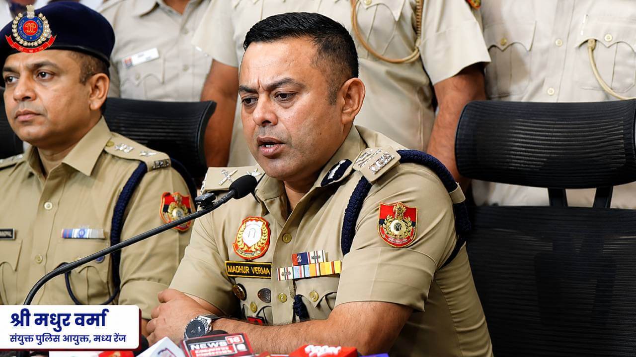 दिल्ली पुलिस का बड़ा खुलासा: 1.5 करोड़ की लूट का पर्दाफाश, 6 गिरफ्तार; 1 करोड़ से ज्यादा कैश बरामद