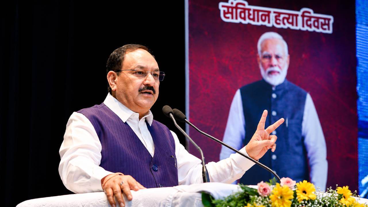 आपातकाल कांग्रेस की ‘तानाशाही मानसिकता’ का सबूत : नड्डा 