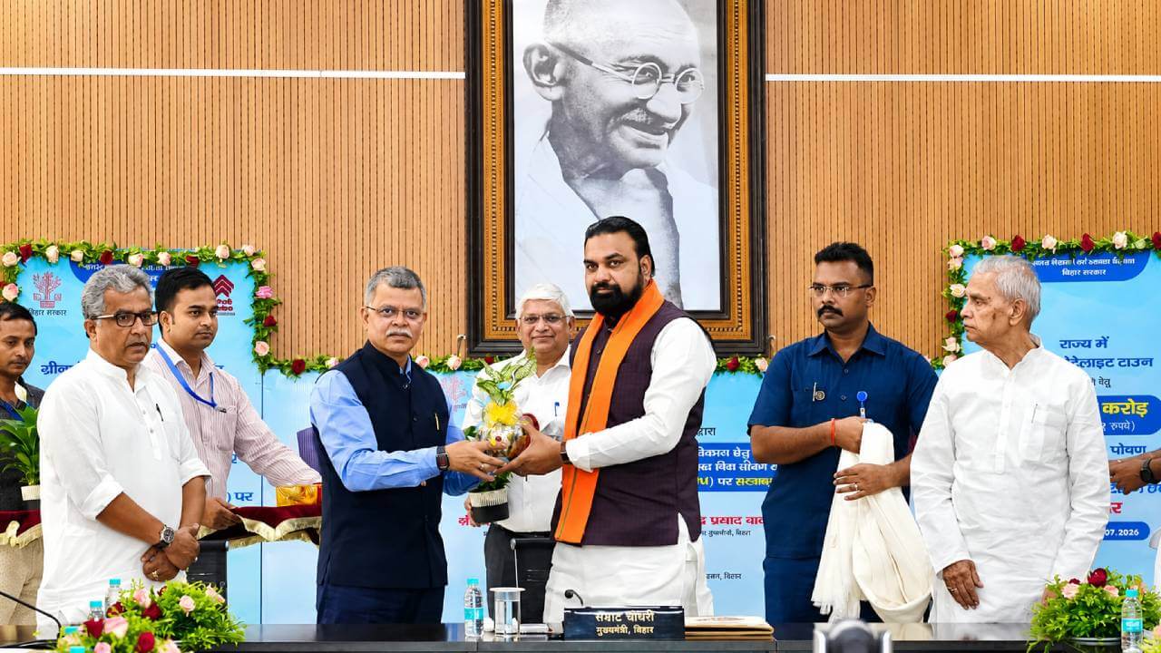 बिहार में बसेंगे 12 नए आधुनिक शहर, हुडको देगा 1 लाख करोड़ रुपये