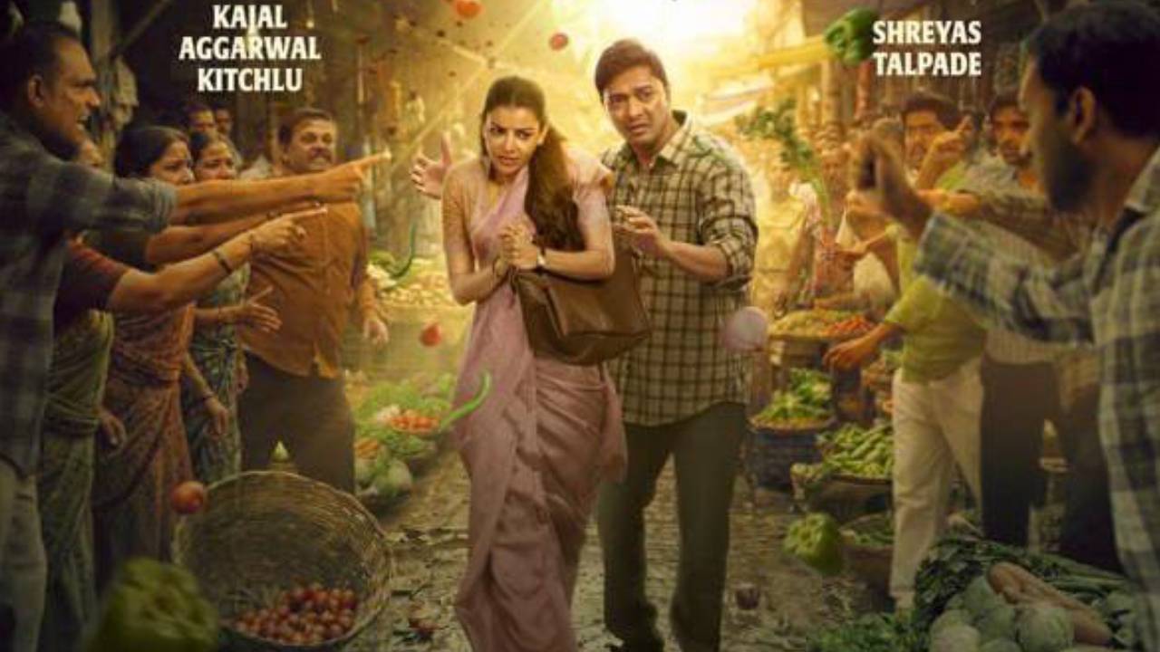 ‘द इंडिया स्टोरी’ का नया पोस्टर रिलीज, काजल अग्रवाल-श्रेयस तलपड़े गुस्साई भीड़ के बीच फंसे
