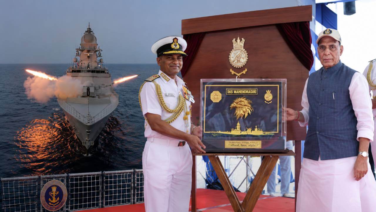 नौसेना को मिली नई ताकत, आईएनएस महेंद्रगिरि के शामिल होने से हिंद महासागर में बढ़ेगा भारत का दबदबा