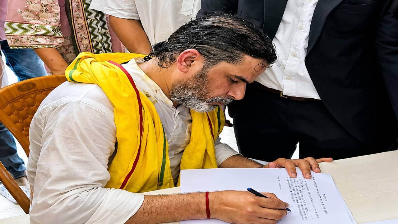 'बांकीपुर से बदलाव की हुंकार'... प्रशांत किशोर ने भरा नामांकन, बोले- यह सिर्फ चुनाव नहीं, बिहार का भविष्य तय करेगा