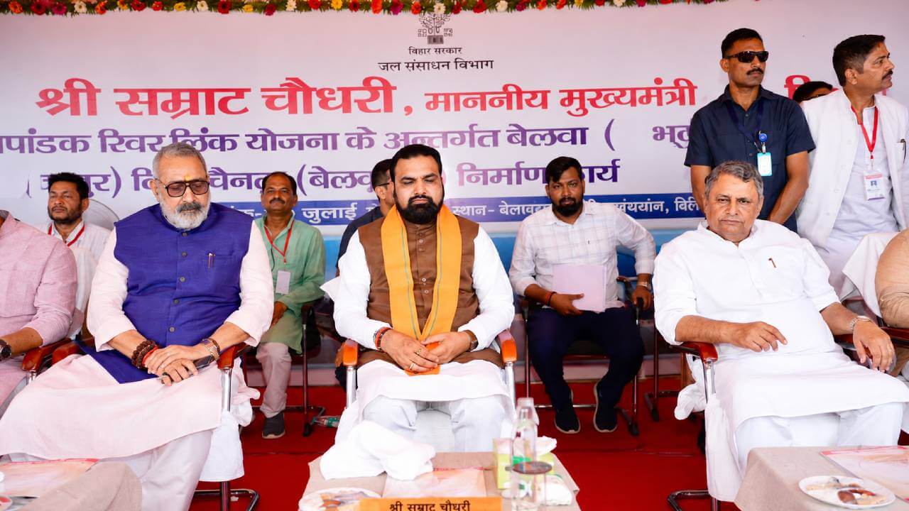 अब बाढ़ भी थमेगी, खेत भी लहलहाएंगे: बिहार के बेलवा-मीनापुर लिंक चैनल से लाखों किसानों की बदलेगी तस्वीर