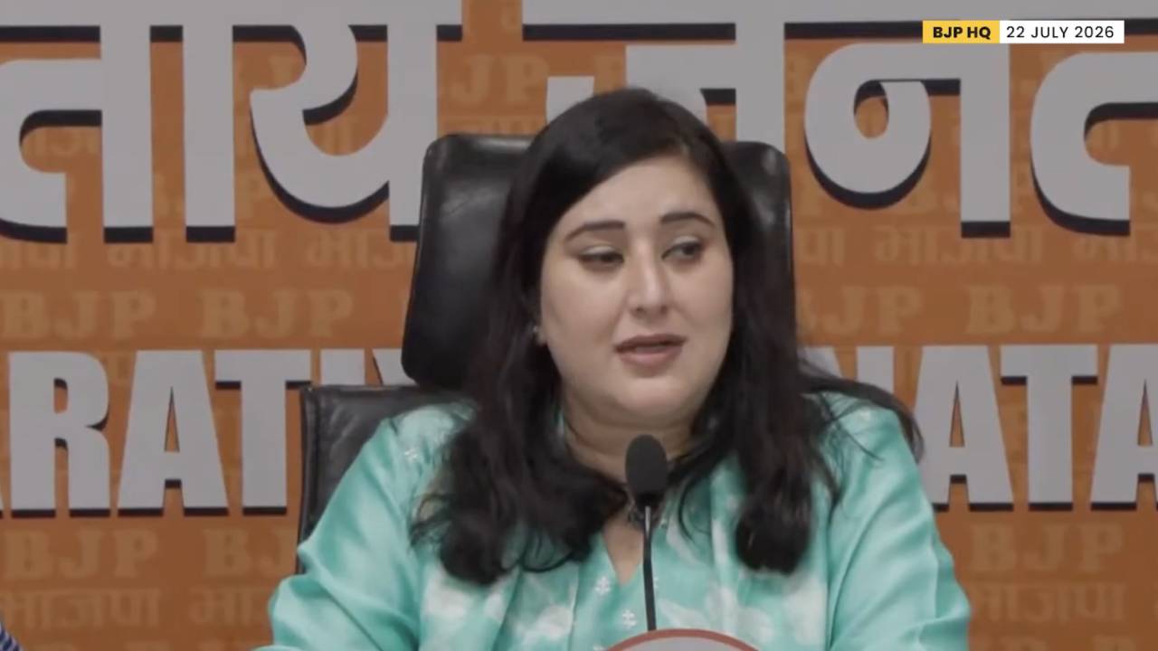 'आंदोलन स्थगित करने' के वादे से पीछे हटे प्रदर्शनकारी, छात्रों के नाम पर फैलाई गई भ्रम की राजनीति: भाजपा