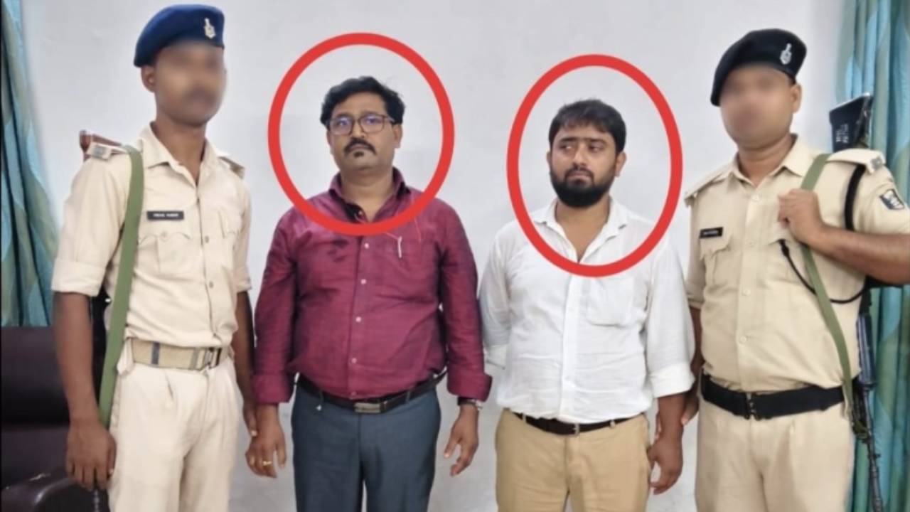 मनरेगा में रिश्वतखोरी का भंडाफोड़: बिल पास कराने के नाम पर 45 हजार रिश्वत लेते कार्यक्रम पदाधिकारी और लेखापाल रंगेहाथ गिरफ्तार