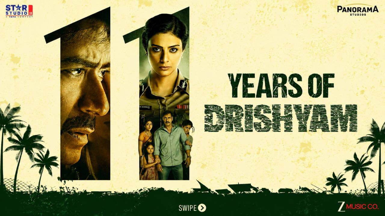 ‘दृश्यम’ के 11 साल पूरे, अभिषेक पाठक बोले- यह फिल्म अब मेरी जिंदगी का हिस्सा है