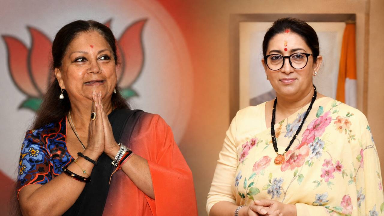 भाजपा की नई टीम में स्मृति ईरानी की दमदार वापसी; वसुंधरा राजे-राम माधव बने राष्ट्रीय उपाध्यक्ष, मालवीय की छुट्टी