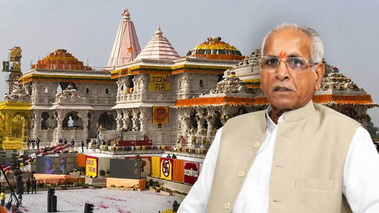 राम मंदिर दान चोरी मामले में चंपत राय को एसआईटी की क्लीन चिट, पूर्व ट्रस्टी अनिल मिश्रा भी बरी