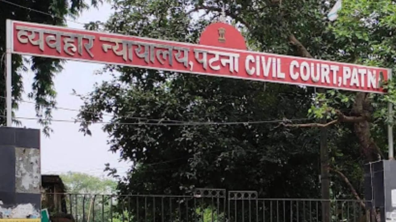 पटना के चर्चित प्रोफेसर हत्याकांड में बड़ा फैसला, सगे भाई समेत 6 दोषियों को उम्रकैद