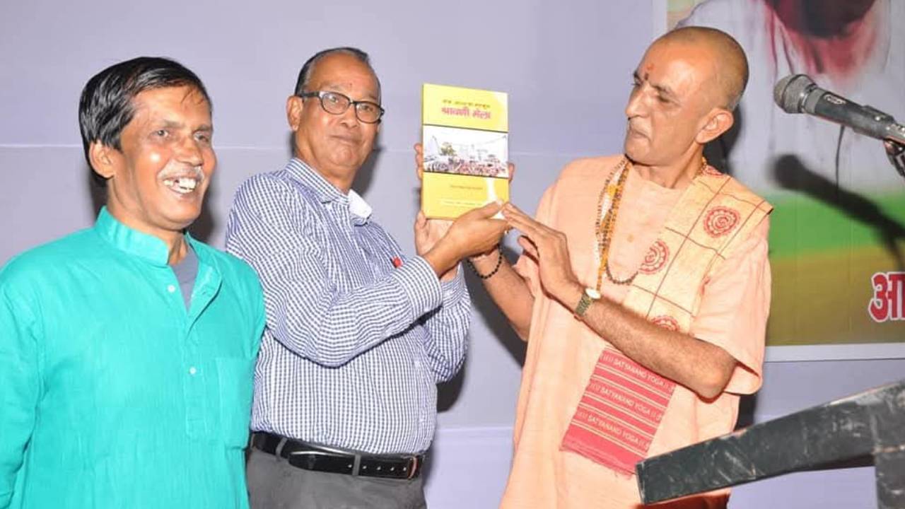 श्रावणी मेला : लोक-आस्था का महाकुंभ
