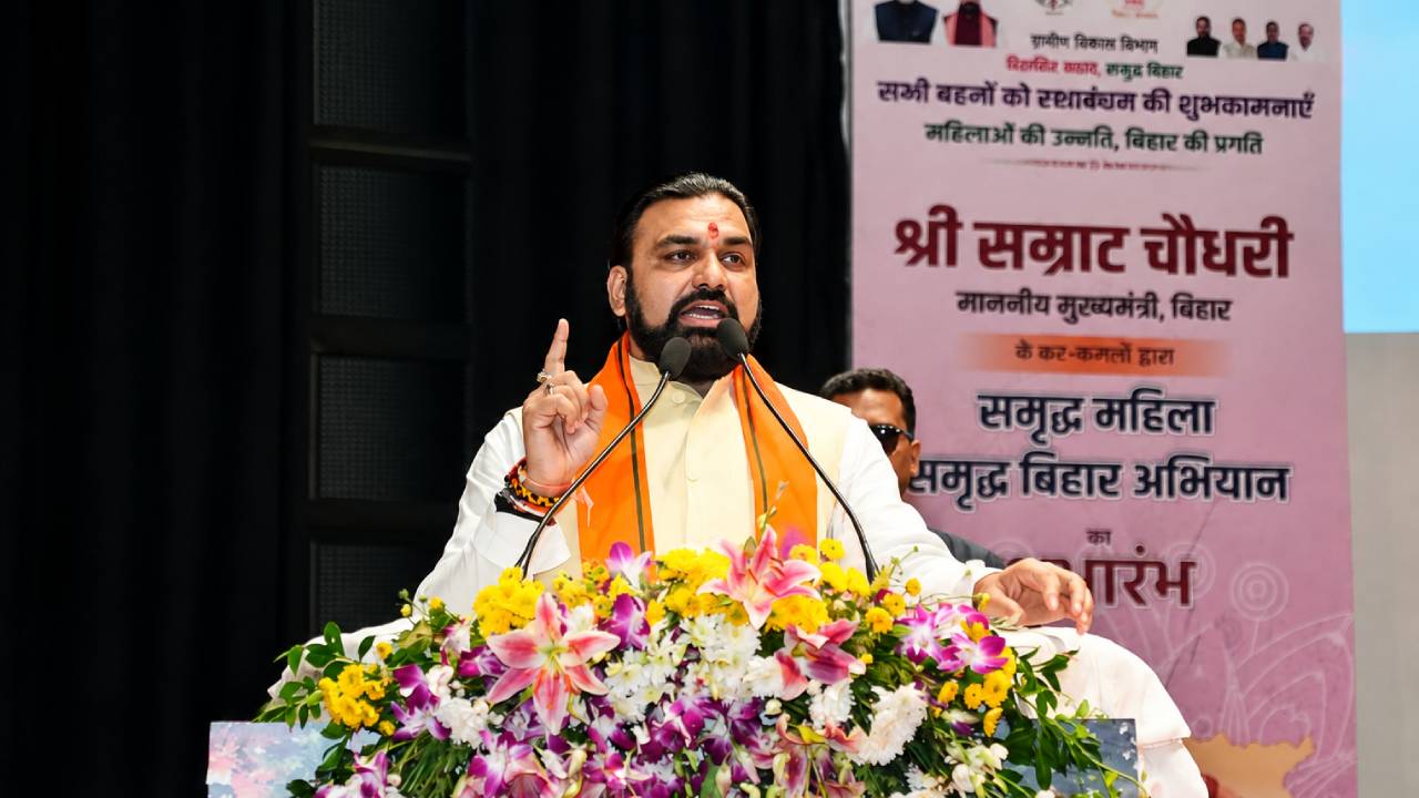 बिहार को मिलेगा पहला महिला विश्वविद्यालय: कुलपति से छात्राओं तक, पूरी कमान महिलाओं के हाथ