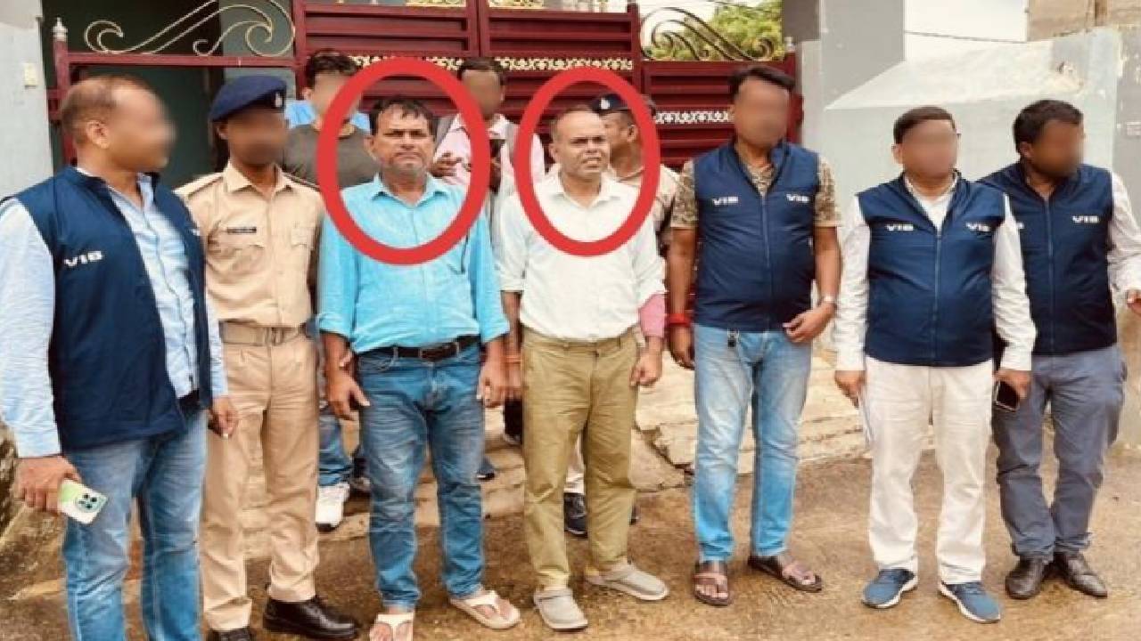 75 हजार की रिश्वत लेते फुल्लीडुमर के बीडीओ और उनके मामा गिरफ्तार, निगरानी ने बांका में बिछाया जाल