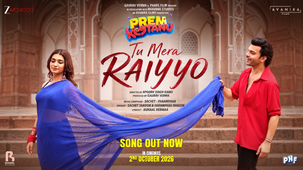 ‘प्रेम कीटाणु’ के नए गाने ‘तू मेरा रैय्यो’ में सचेत टंडन और परंपरा टंडन ने बिखेरा प्यार का रंग