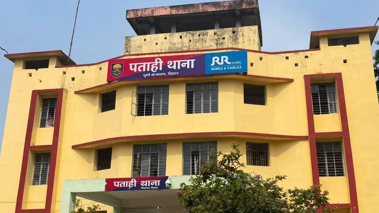 सड़क पर पानी गिराने का विवाद बना मौत का कारण: पूर्वी चंपारण में खूनी संघर्ष, दो की मौत, एक घायल