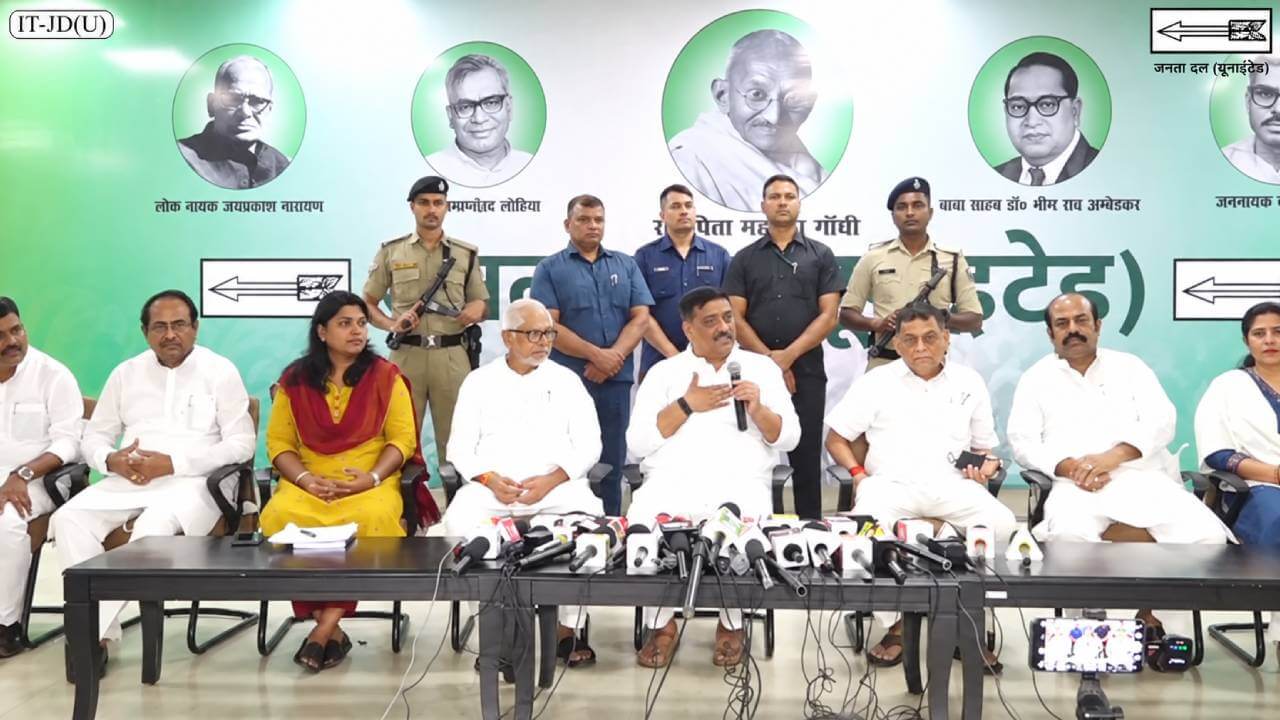 फरक्का संधि के नवीनीकरण का जदयू ने किया विरोध, कहा—पहले तय हों बिहार की 2050 तक की जल जरूरतें