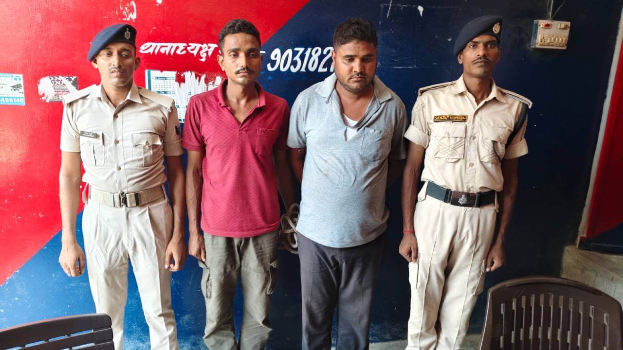 पुलिस की वर्दी में ‘वसूली’ का खेल: 5 हजार रुपये के यूपीआई ट्रांजेक्शन ने खोली परत, मोतिहारी में दो सिपाही गिरफ्तार