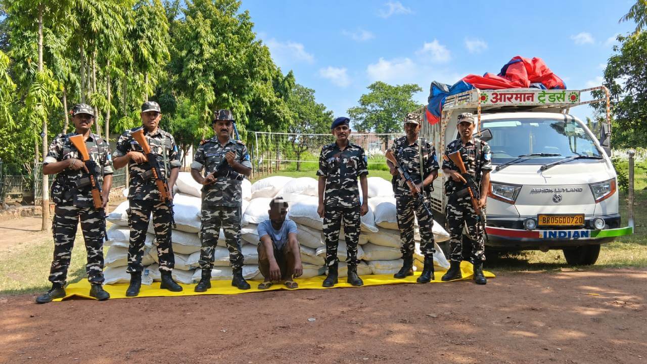 भारत-नेपाल सीमा पर एसएसबी का शिकंजा: 4.95 टन तस्करी का यूरिया और तरबूज का बीज जब्त, दो गिरफ्तार