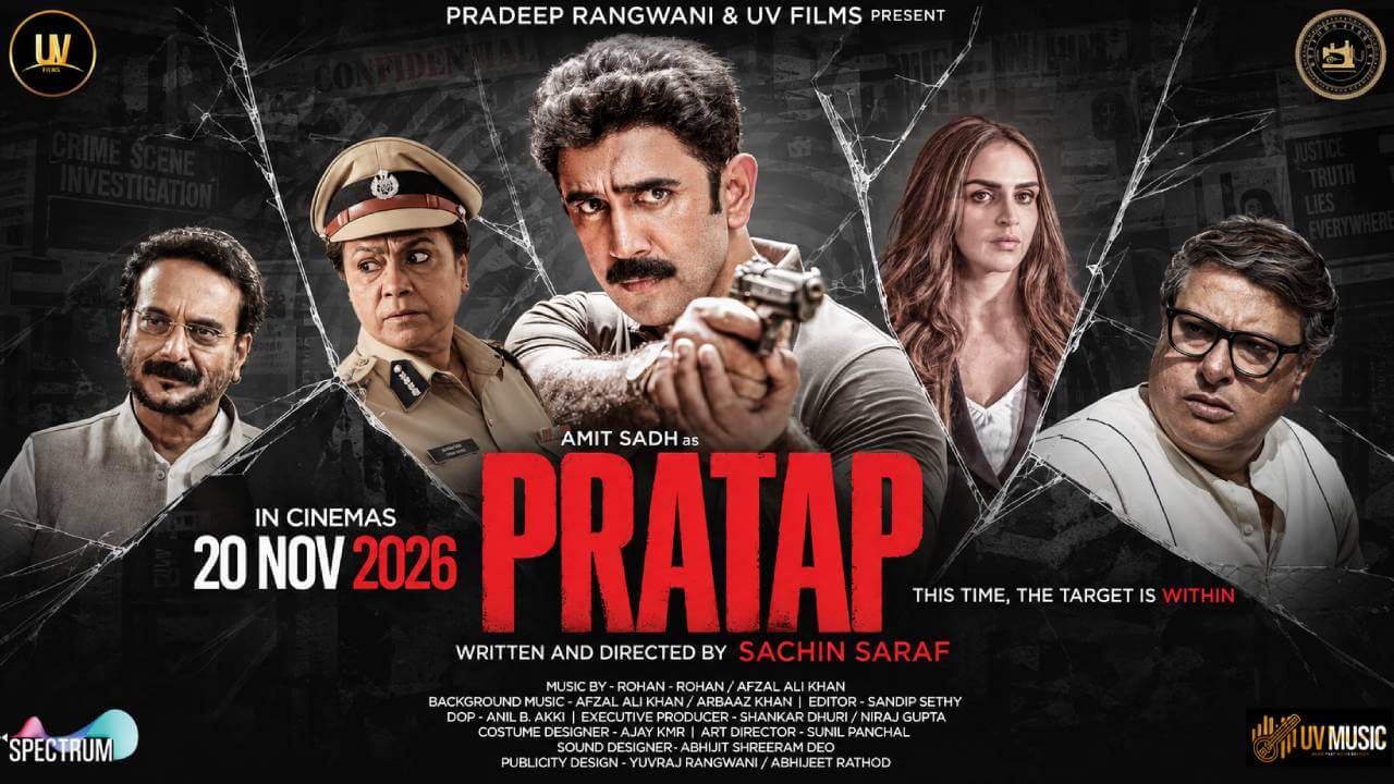 ‘प्रताप’ का फर्स्ट लुक आउट: बंदूक थामे अमित साध का धाकड़ अवतार, इस बार ‘निशाना भीतर है’