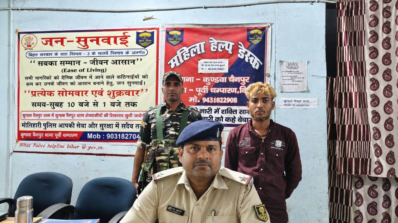 भारत लायी जा रहीं तीन नाबालिग नेपाली लड़कियां बरामद, युवक पकड़ा गया