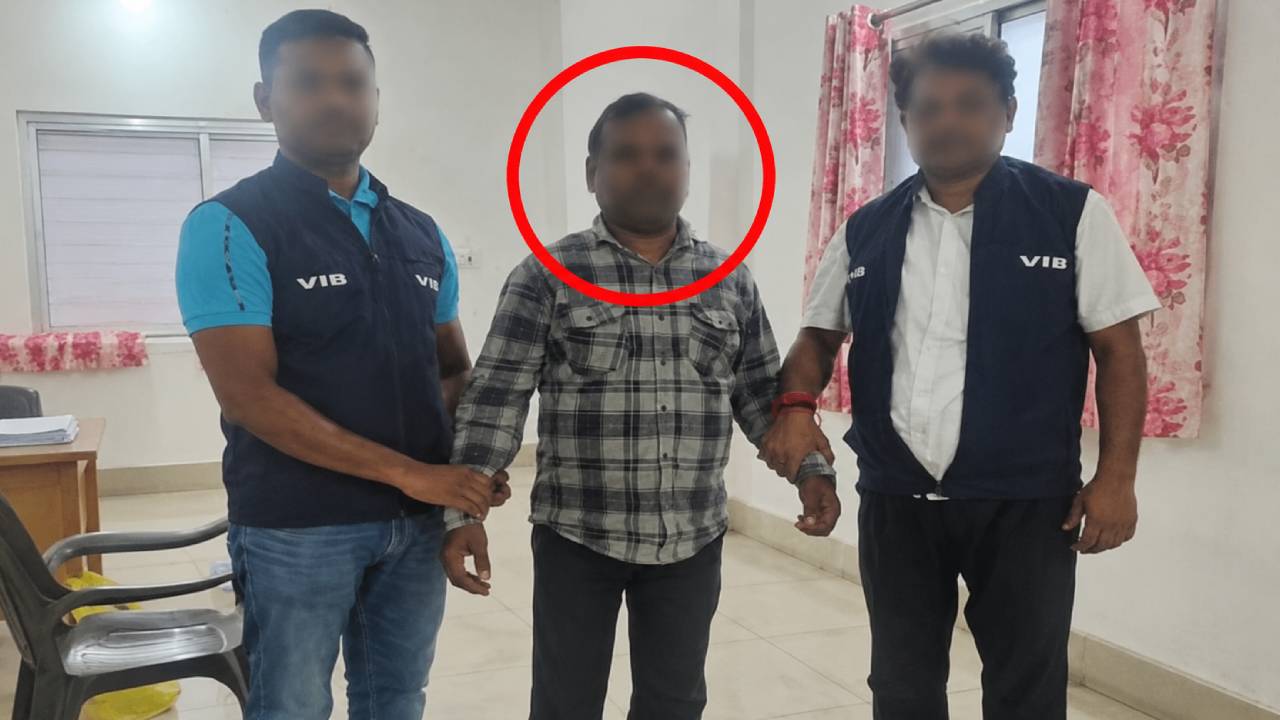28 हजार की रिश्वत लेते बीसीओ गिरफ्तार, निगरानी ने 9 महीने में ही छू लिया पिछले साल के 101 ट्रैप केस का आंकड़ा