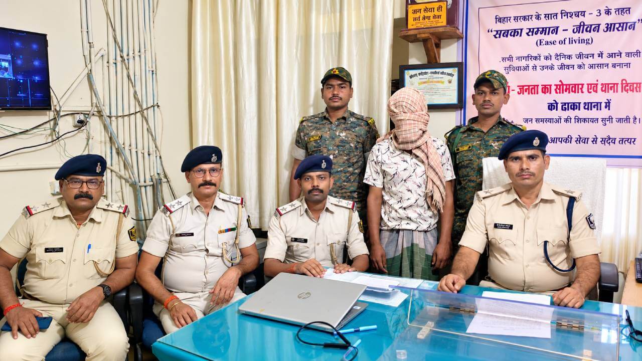 पूर्वी चंपारण में पाकिस्तानी आतंकी नेटवर्क का खुलासा, युवक गिरफ्तार