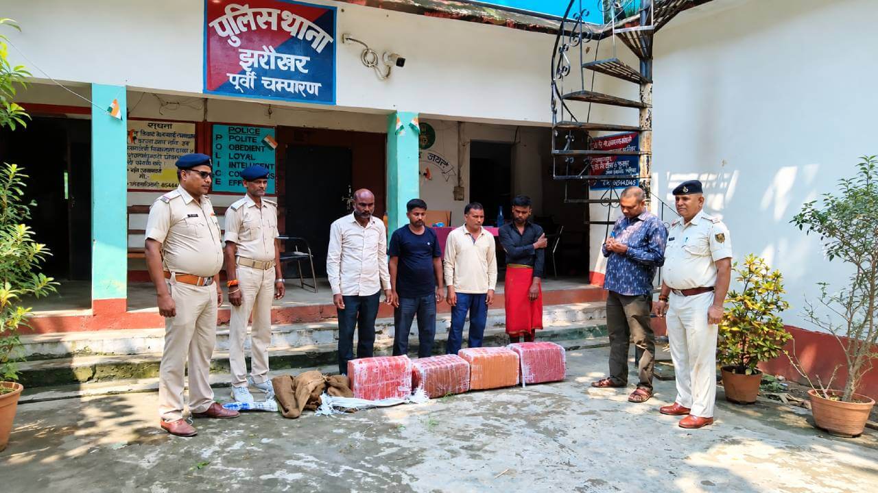 भारत-नेपाल सीमा पर 61.890 किलो गांजा बरामद, चार तस्कर गिरफ्तार
