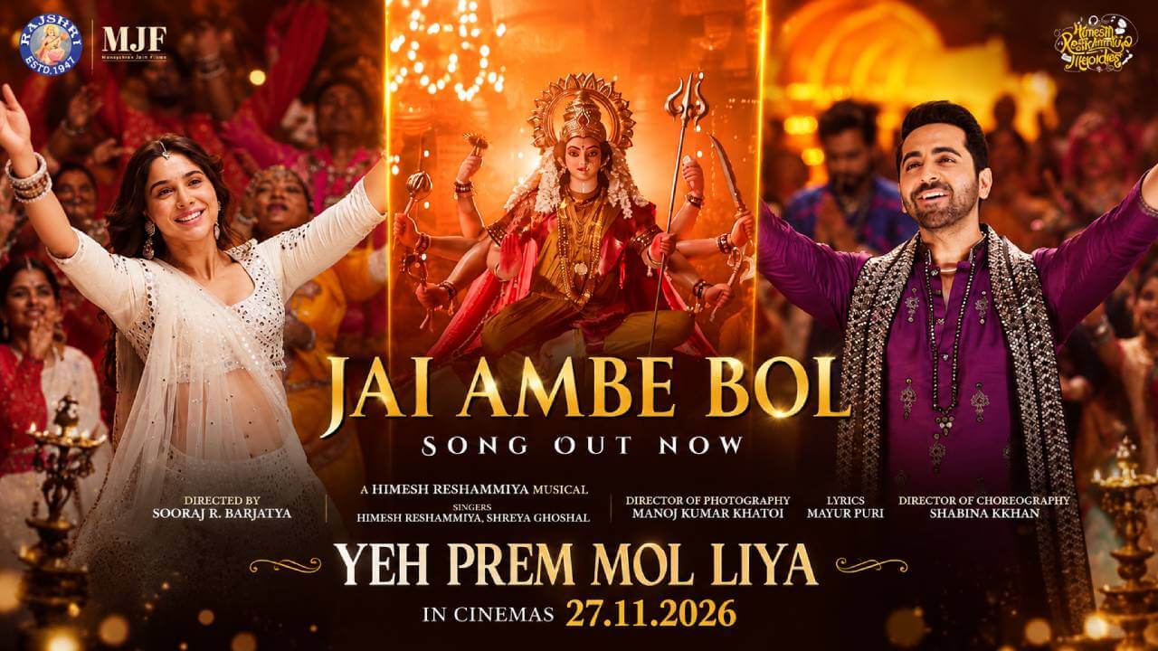हिमेश रेशमिया ने पहली बार रचा गरबा सॉन्ग ‘जय अम्बे बोल’, ‘ये प्रेम मोल लिया’ में नवरात्रि का जश्न
