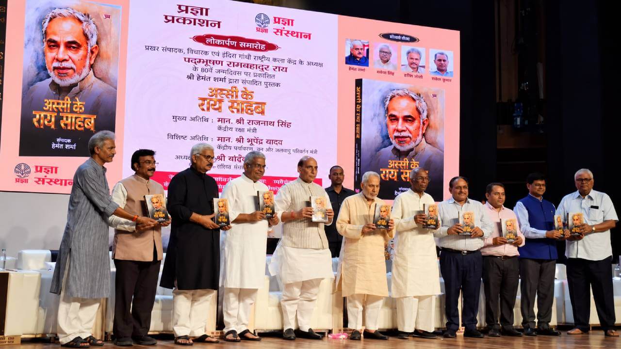 शताब्दी की ओर: राम बहादुर राय के ‘बहादुर’ फैसले
