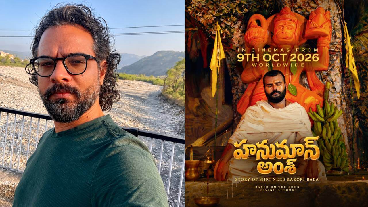तेलुगु में भी ‘हनुमान अंश’ की दस्तक, विशाल चतुर्वेदी बोले- हैदराबाद हनुमान जी की भूमि