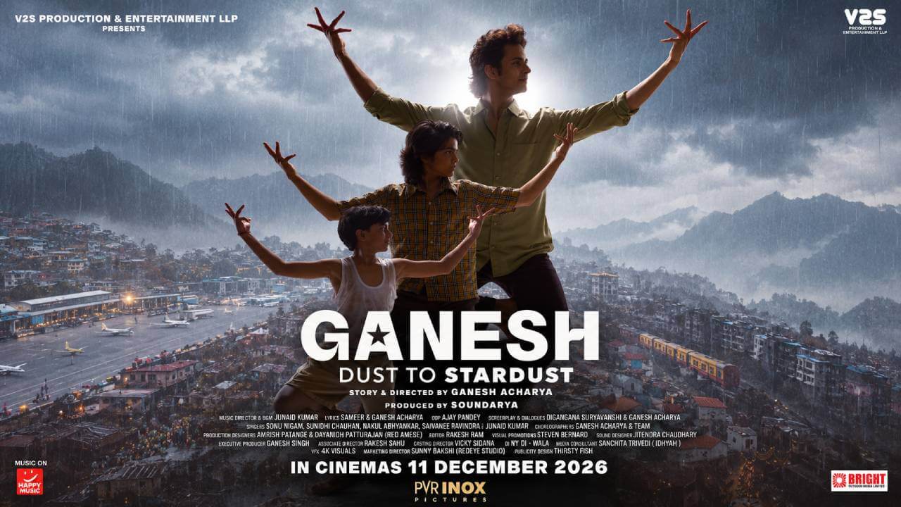 गणेश आचार्य ने जारी किया ‘गणेश डस्ट टू स्टारडस्ट’ का दमदार ट्रेलर, 11 दिसंबर को सिनेमाघरों में होगी रिलीज