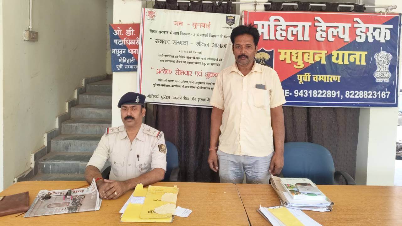 चोरी के आरोप में पकड़े गए नाबालिगों से मारपीट का वीडियो वायरल, एक गिरफ्तार