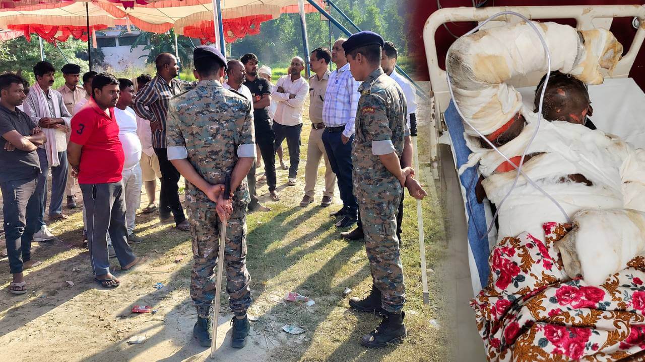 सीवान में आग का खेल बना काल, दशहरा मेले में 12 झुलसे