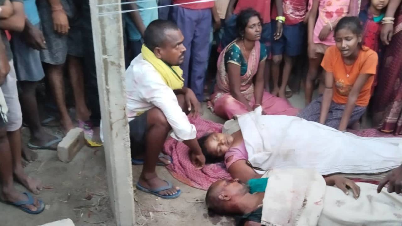 भागलपुर: सोते दंपति की गोली मारकर हत्या, सड़क पर उतरे ग्रामीण