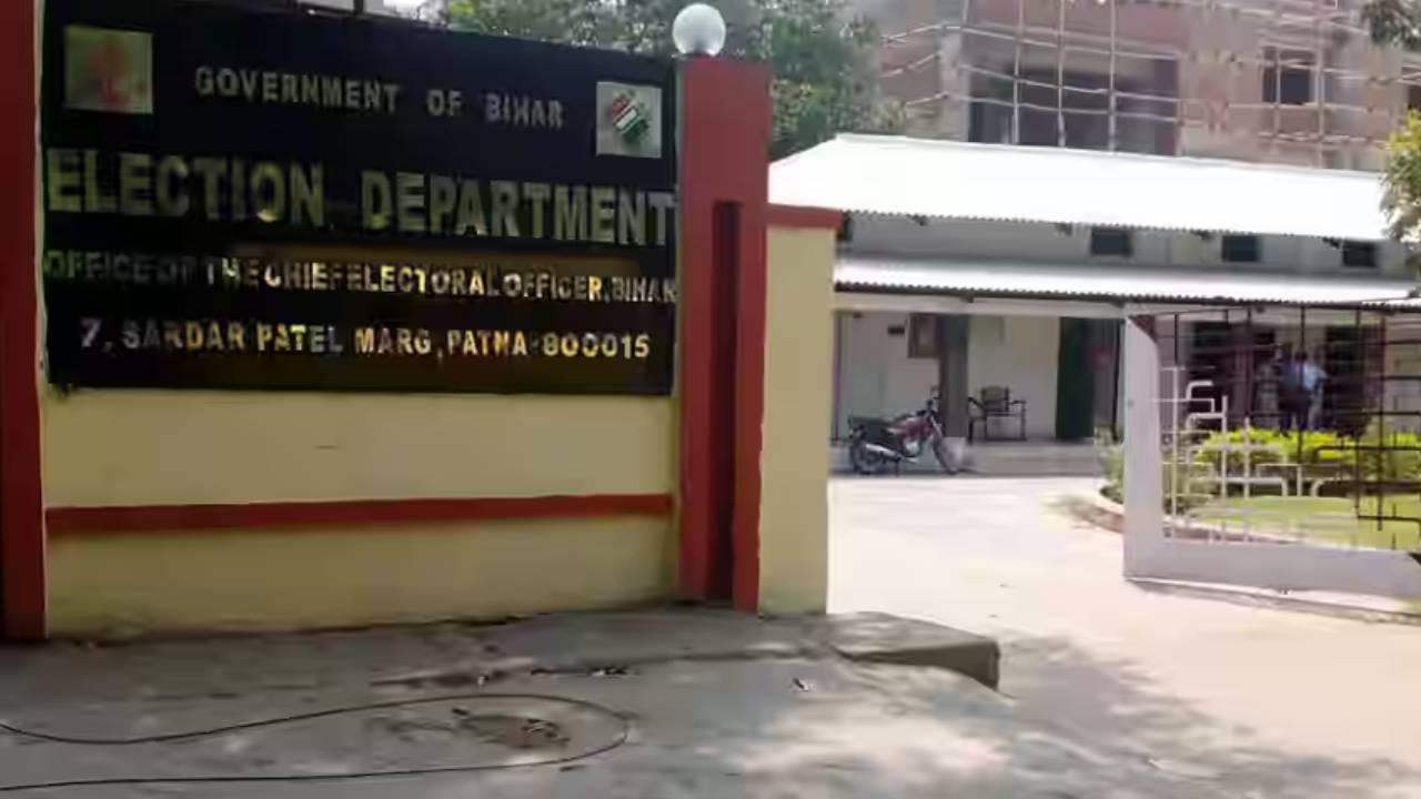 बिहार विधान परिषद चुनाव: शिक्षकों ने दिखाया जोश, स्नातक मतदाता रहे पीछे