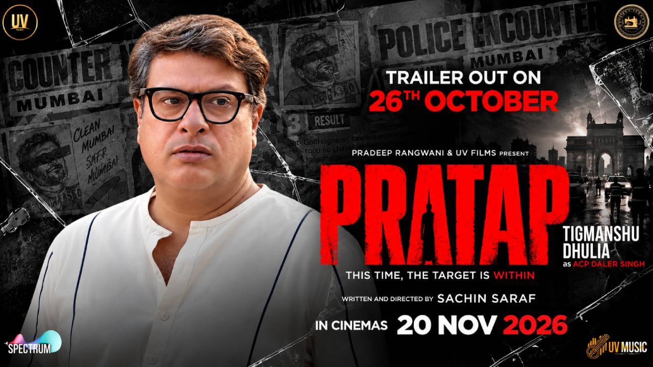 प्रताप' के मेकर्स ने एसीपी दलेर सिंह के किरदार में तिग्मांशु धूलिया का फर्स्ट लुक किया जारी