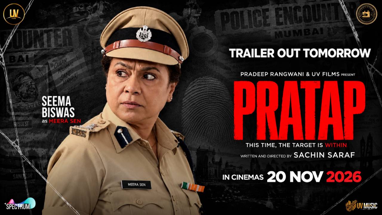 ‘प्रताप’ में सीमा बिस्वास का पुलिस अवतार, मीरा सेन के सख्त तेवर आए सामने