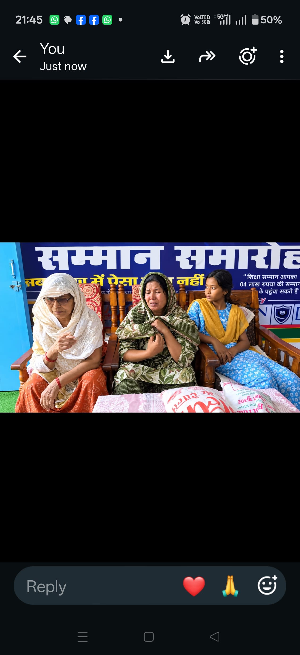 पिता से कहा था, छोड़ दीजिए पटाखों का काम... नहीं माने, उजड़ गया परिवार