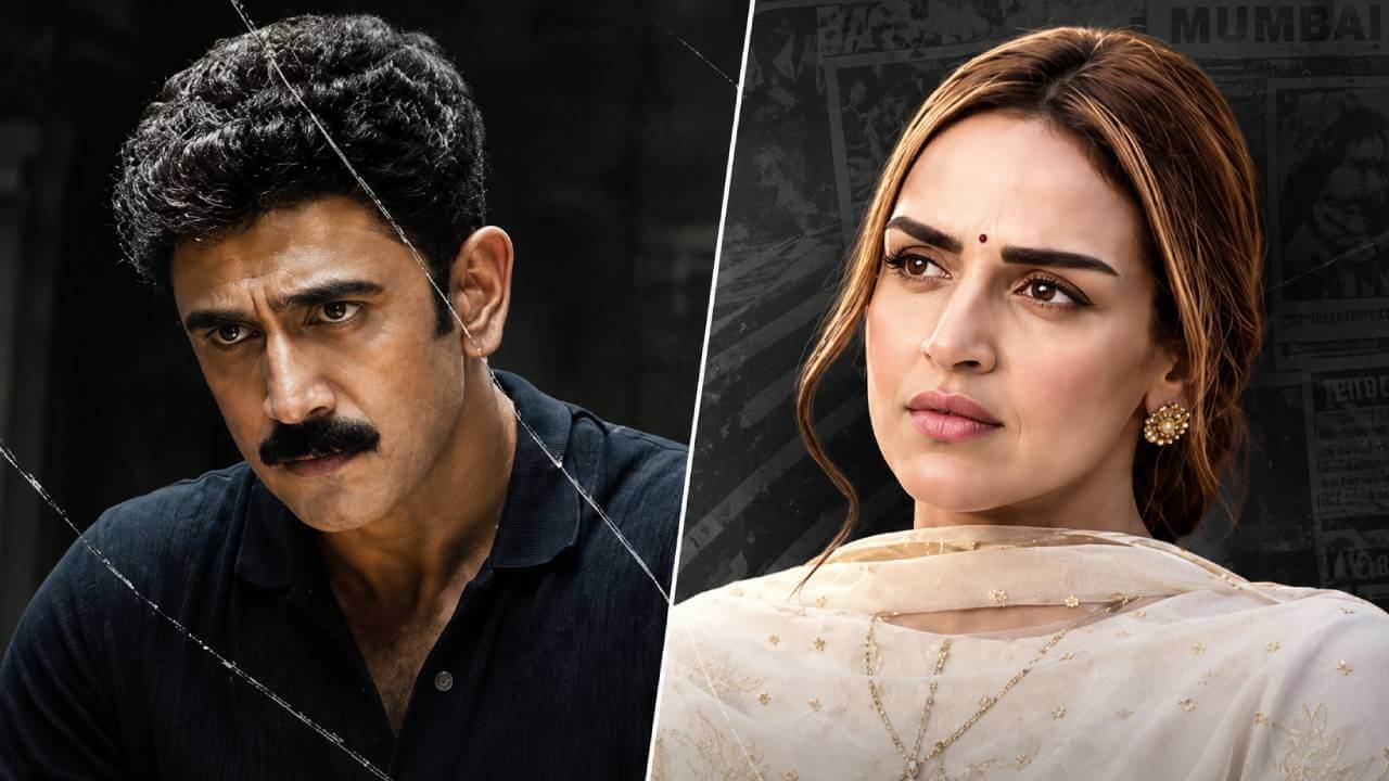 ‘प्रताप’ के ट्रेलर ने छेड़ी बहस, क्या अमित साध बने हैं दया नायक या सचिन वाजे