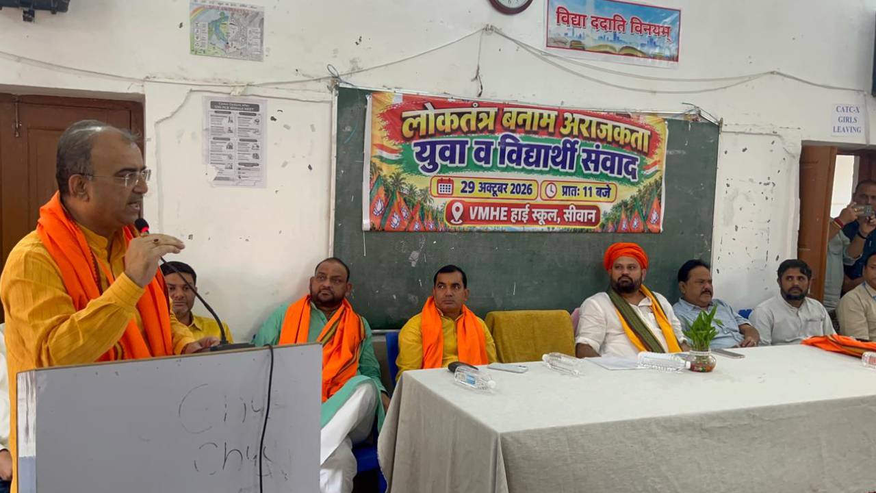 लोकतांत्रिक संस्थाओं पर जनता का विश्वास मजबूत करना जरूरी: मंगल पांडेय