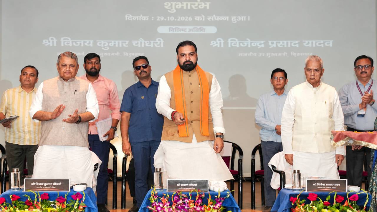 अब अंतरिक्ष तकनीक से बदलेगी बिहार की तस्वीर: सम्राट 
