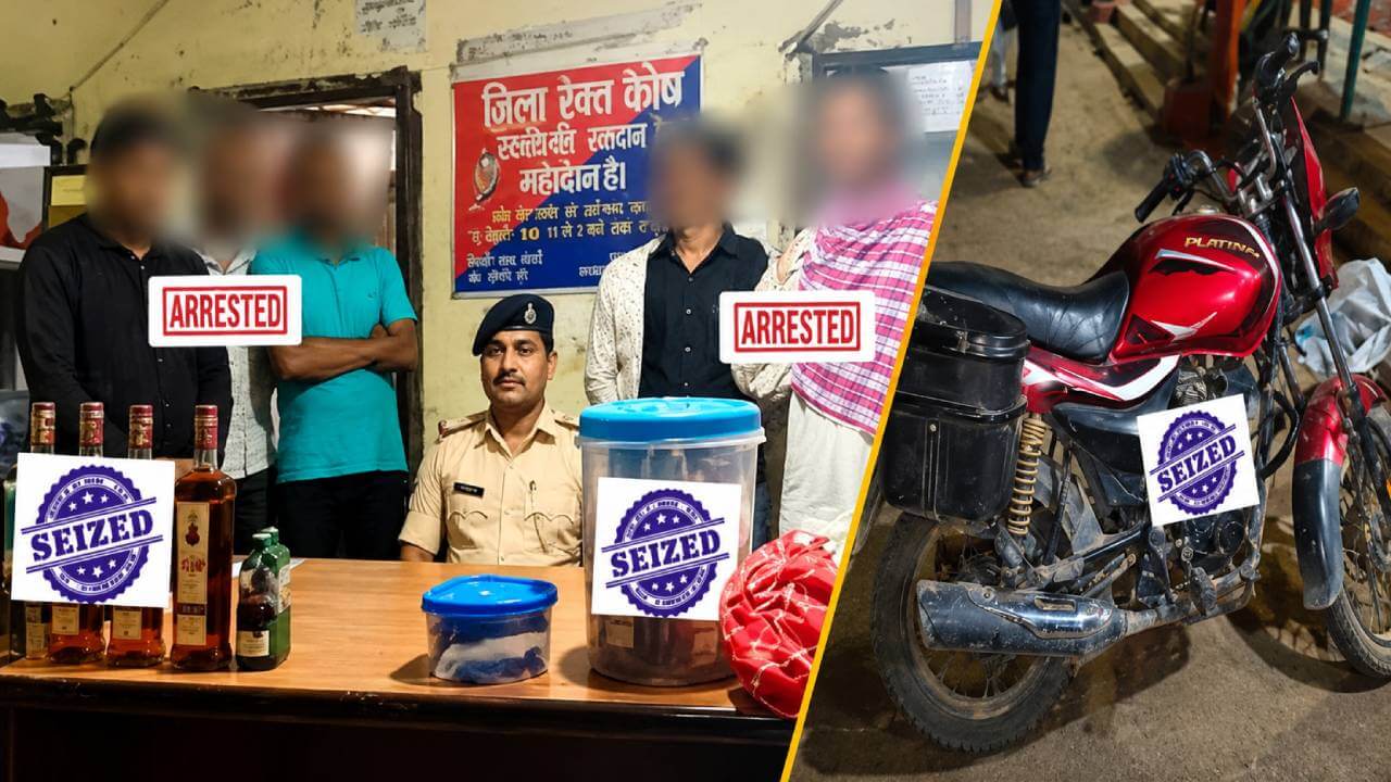 पूर्वी चंपारण में शराब पार्टी पर छापा, होम डिलीवरी का खुलासा; सात गिरफ्तार