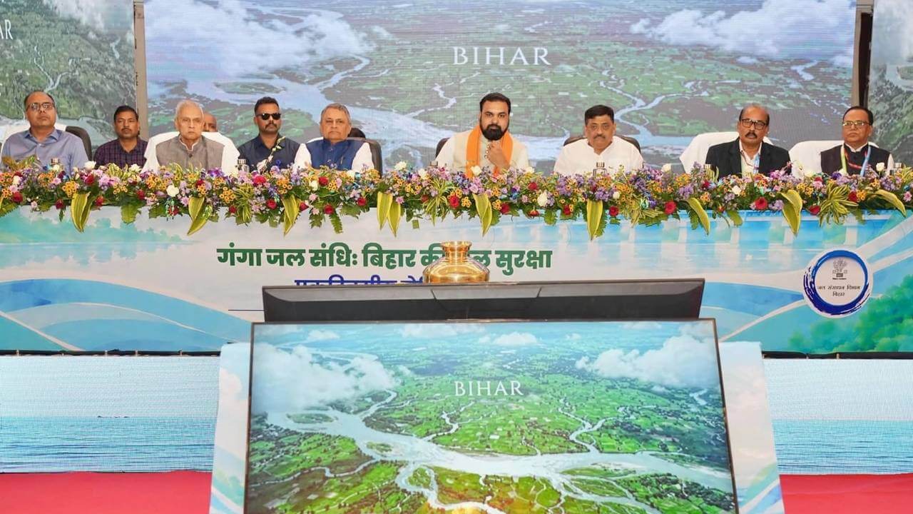 गंगा जल समझौते में बिहार की हिस्सेदारी का सवाल