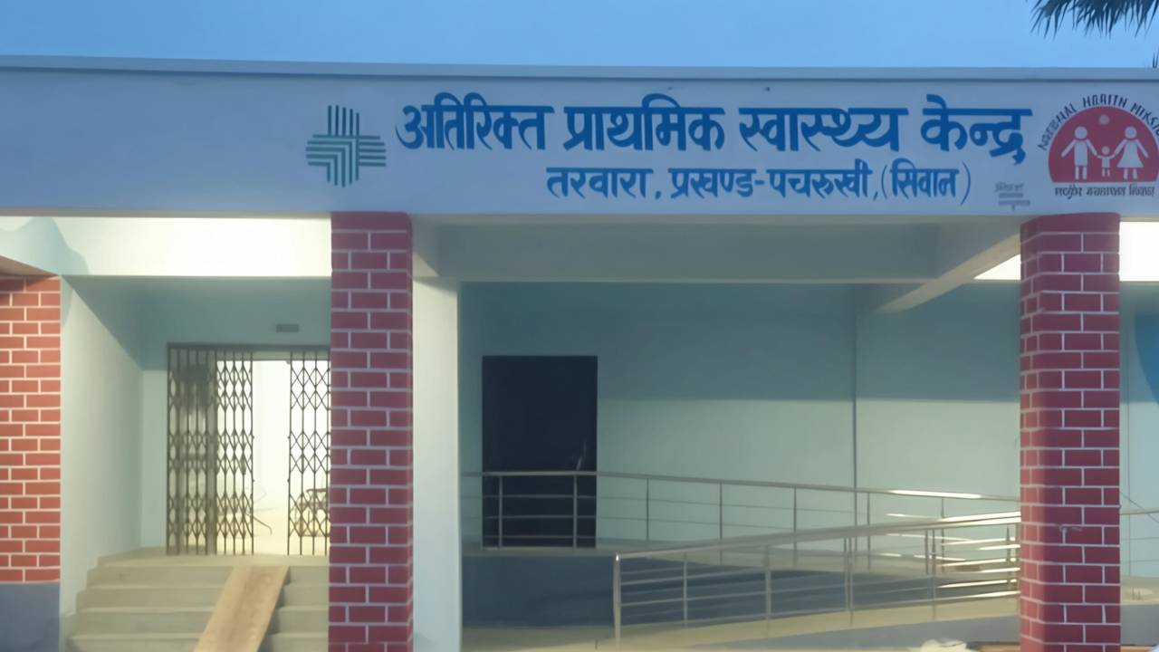 अब गांव के पास ही होगा प्रसव, हाईटेक बनेंगे एपीएचसी के लेबर रूम