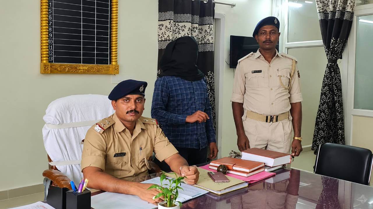 गया: बिहार के वरिष्ठ पुलिस अधिकारी की फोटो लगाकर दहशत फैलाने वाला युवक गिरफ्तार