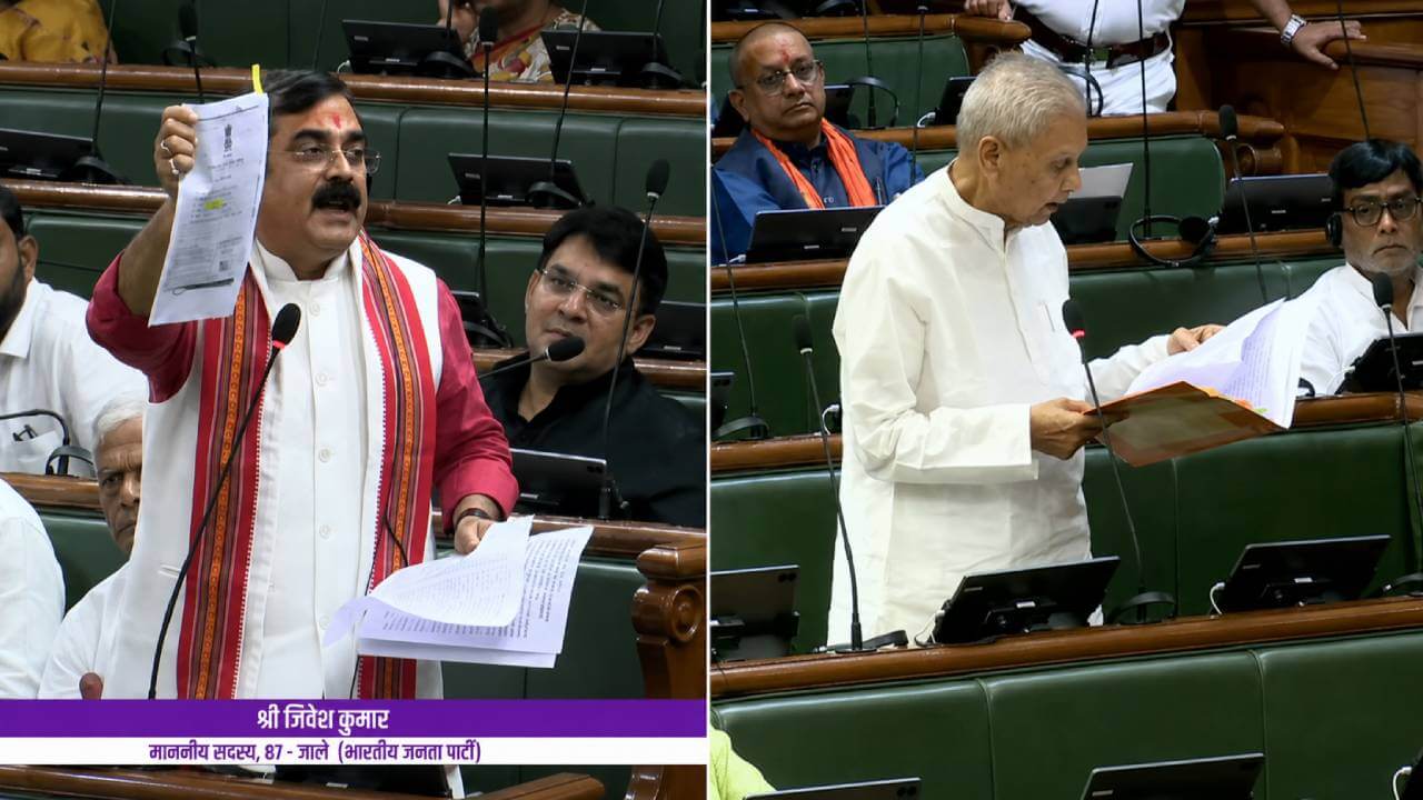 बिहार विधानसभा में 'भूमिहार ब्राह्मण' पहचान पर बवाल, सरकार के जवाब से भाजपा का जोरदार हंगामा