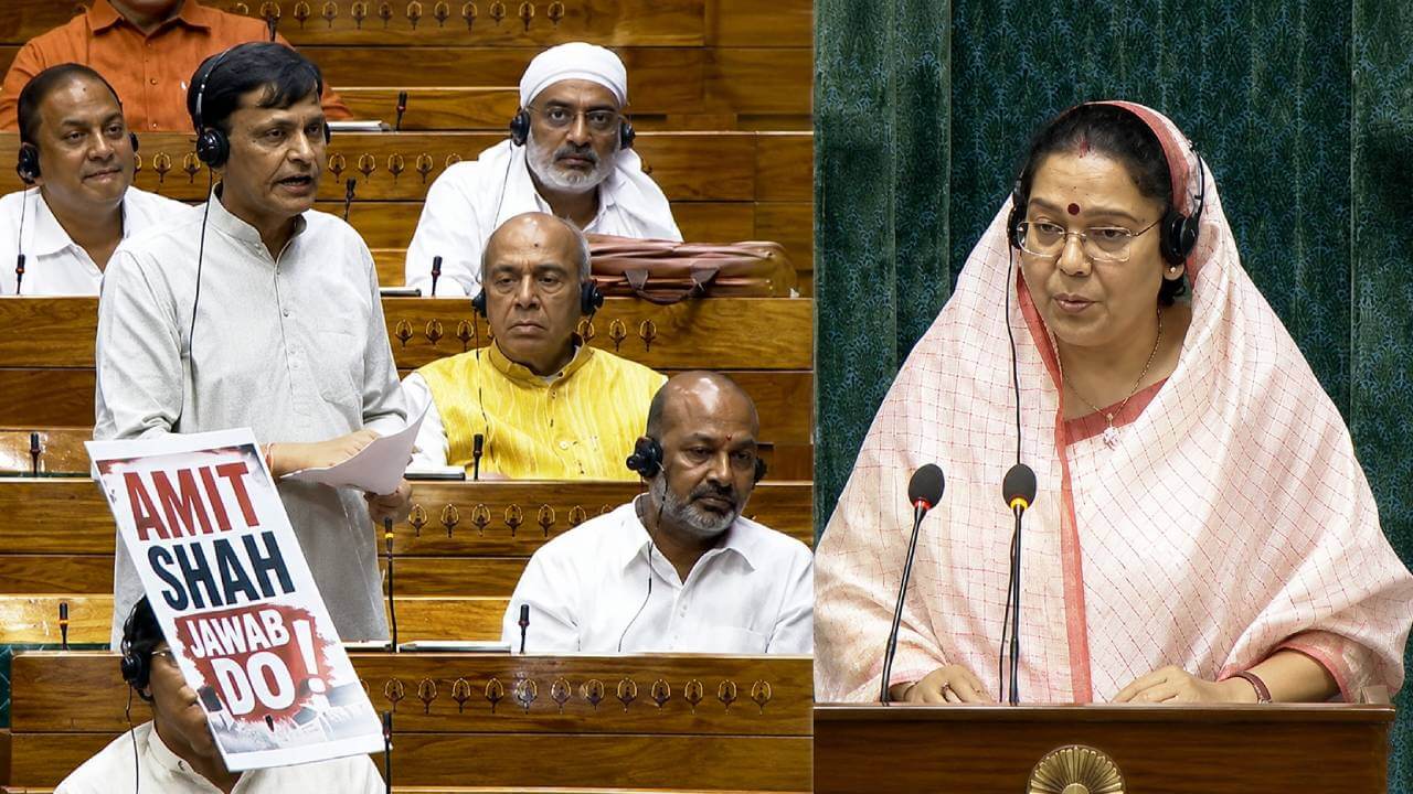 'वंदे मातरम्' के अपमान पर अब होगी सजा, संसद से पारित हुआ संशोधन विधेयक