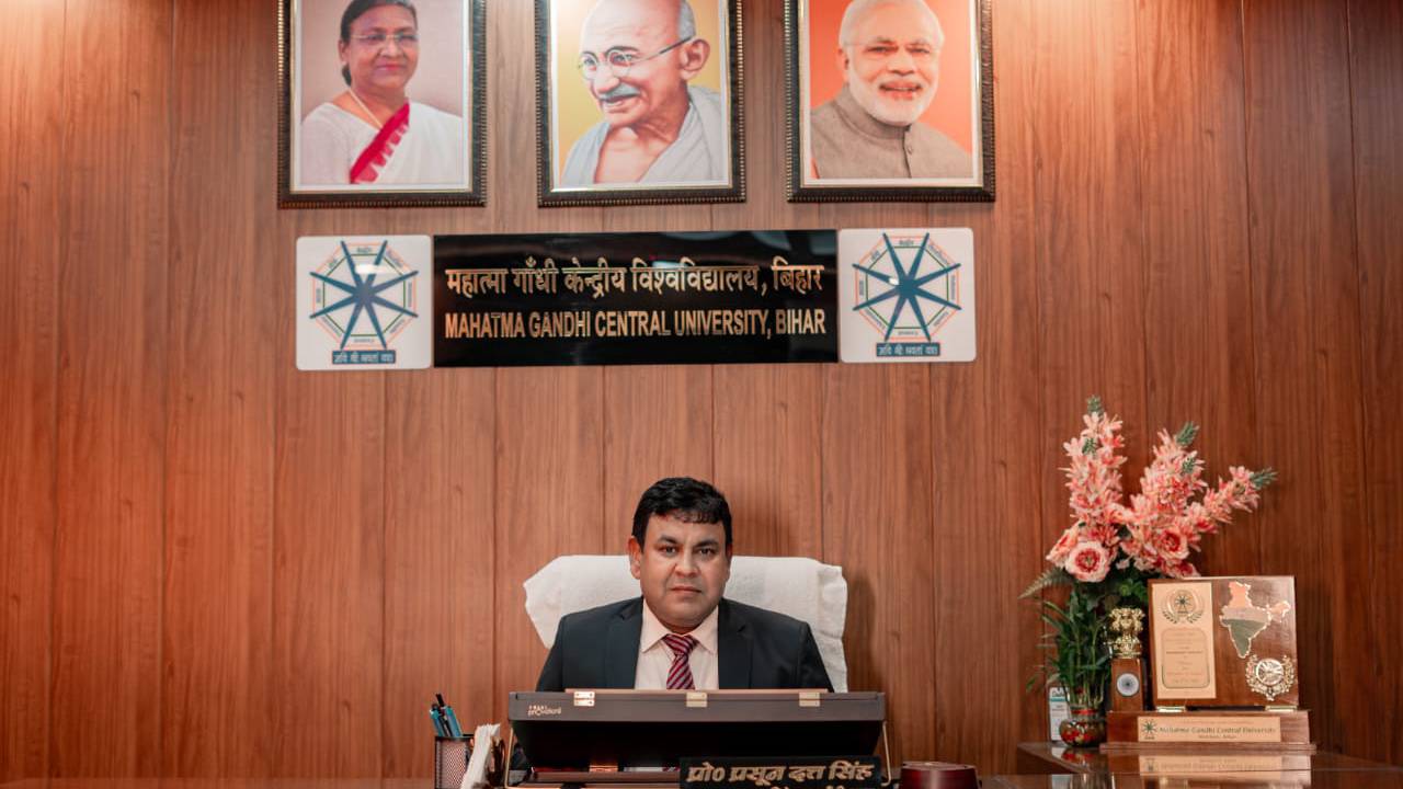 बाली के अंतरराष्ट्रीय मंच पर गूंजेगी बिहार की ज्ञान-परंपरा, एमजीसी विश्वविद्यालय के प्रो. प्रसून दत्त सिंह करेंगे प्रतिनिधित्व